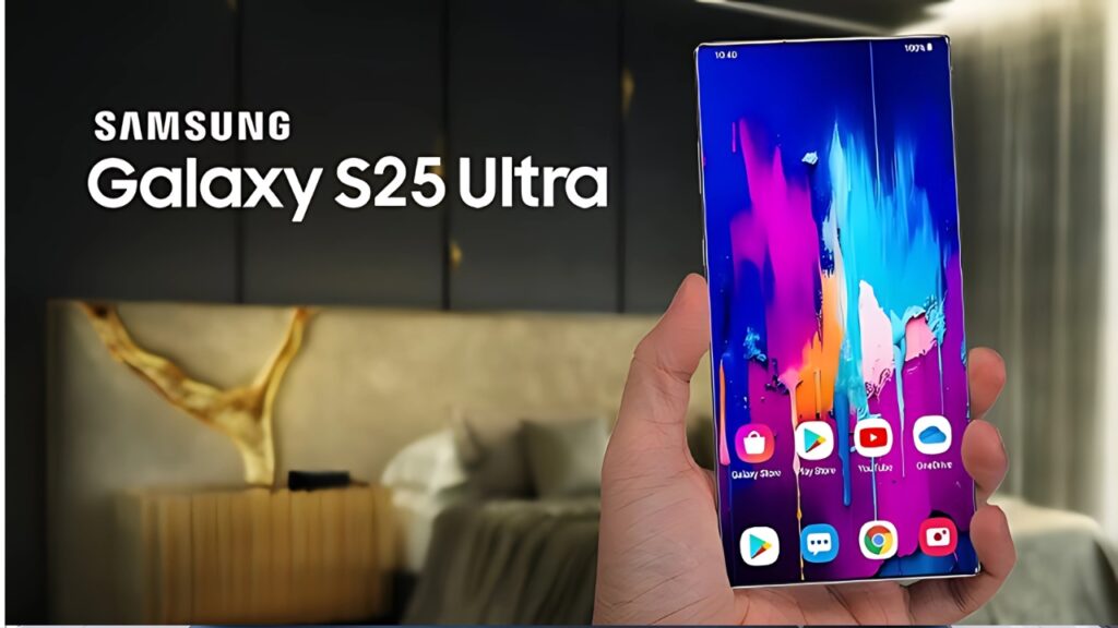 Galaxy S25 Ultra